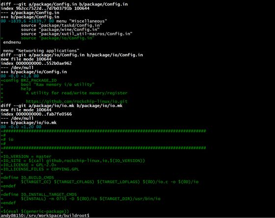 Git diff 显示在 Buildroot 中添加自定义包 io 的补丁内容