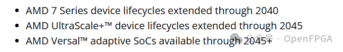 AMD FPGA长期供货路线图