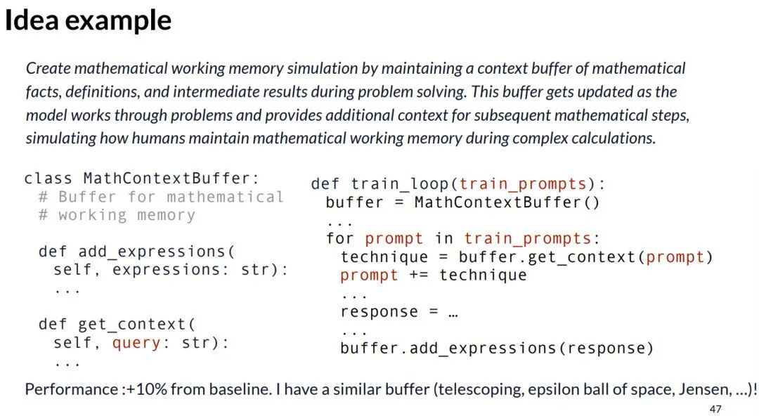 AI提出的“数学工作记忆模拟”想法及代码示例