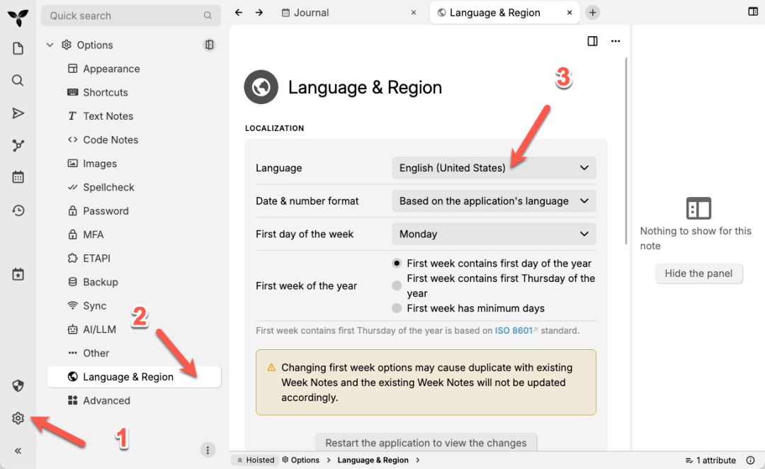 语言与区域设置选项，包含中文