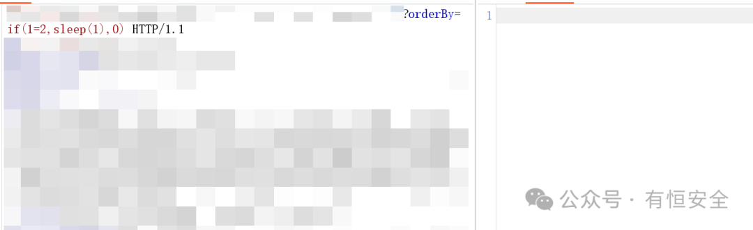 SQL注入测试请求if(1==2)示例