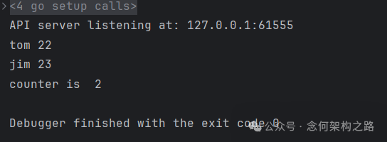 在range循环中删除map元素的结果1