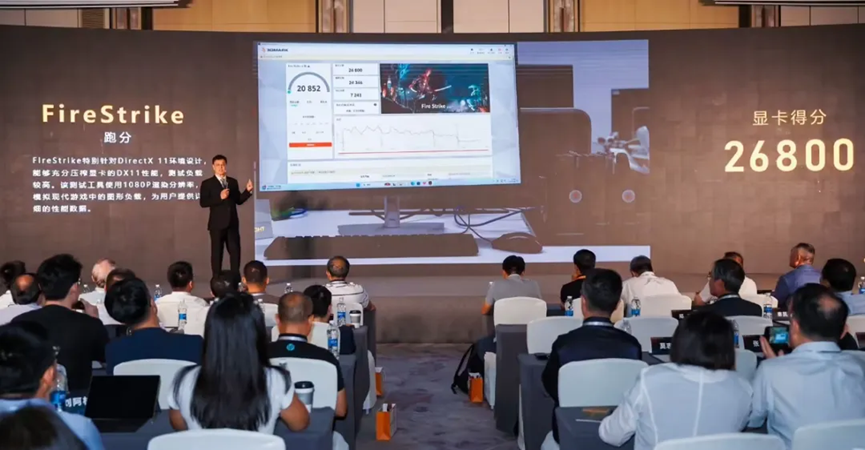 FireStrike跑分测试结果展示图