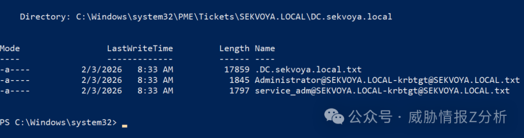 票据文件存储目录