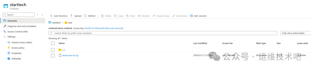 容器内test文件夹内容