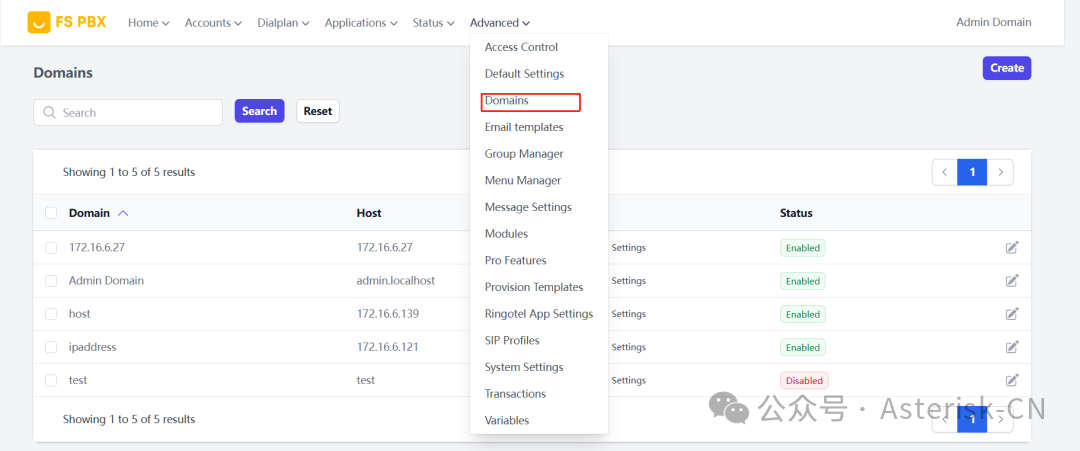 FS PBX域名管理界面