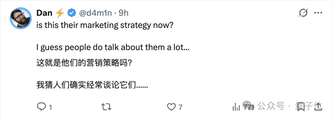 网友Dan质疑Anthropic营销策略的推文截图