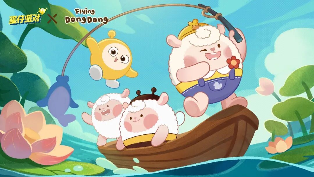 蛋仔派对 Flying DongDong 联动卡通插画