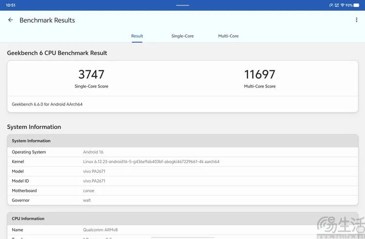 Geekbench 6常温跑分成绩