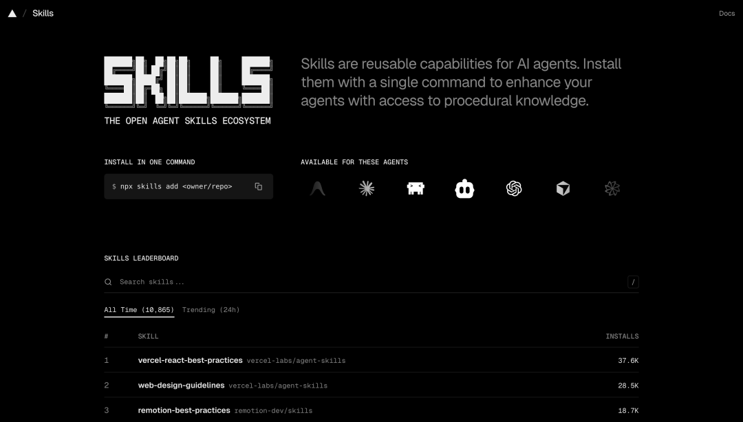 SKILLS平台首页截图,显示技能排行榜和安装命令