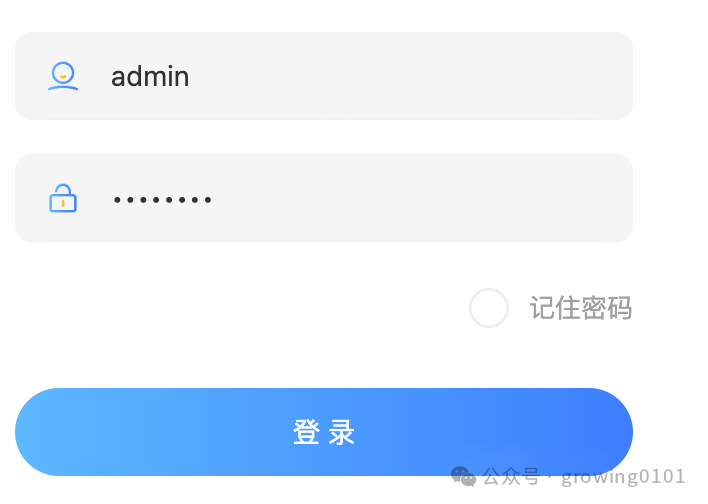 BurpSuite捕获流量