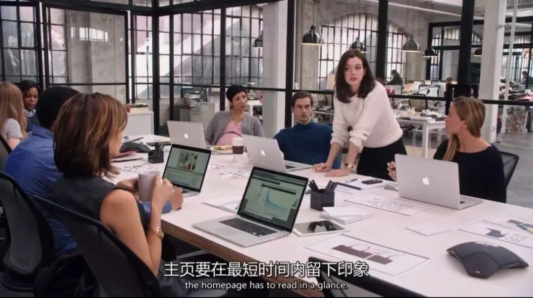 开放式办公会议场景