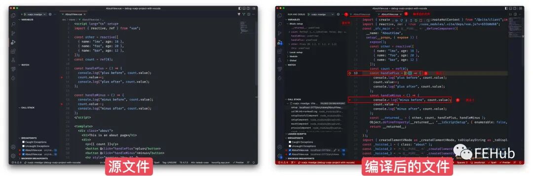 代码对比图,显示源代码与编译后代码结构不同导致的断点位置视觉偏差