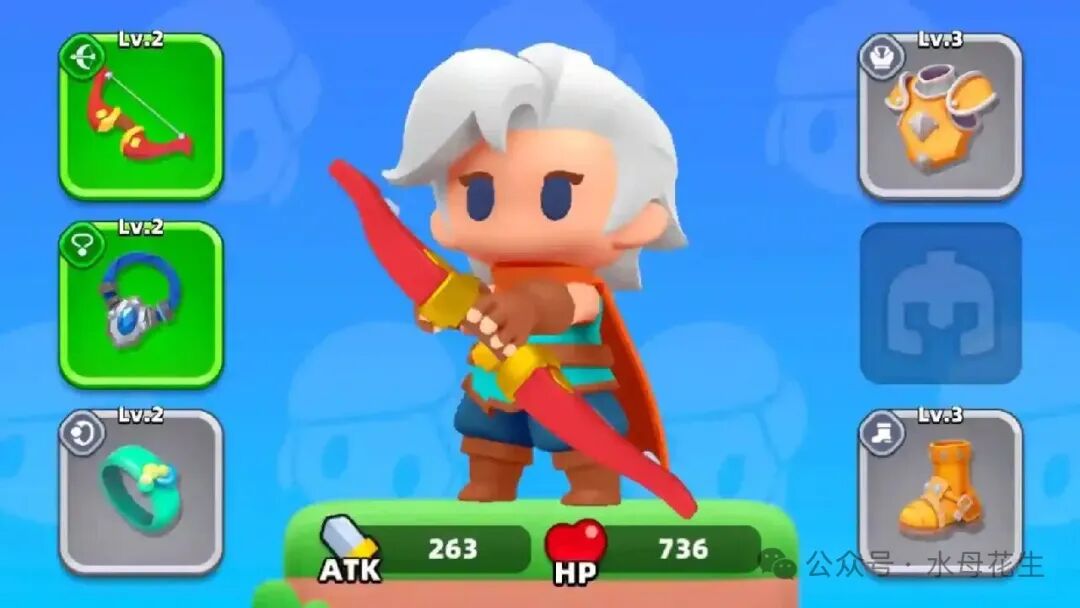 《弓箭传说2》游戏角色与装备界面截图