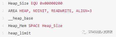 STM32启动文件中堆(Heap)的内存定义