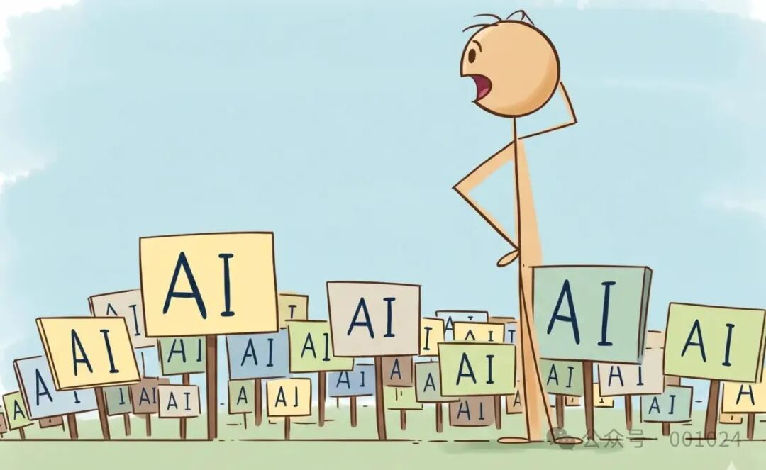 AI CLI工具引发开发模式转变