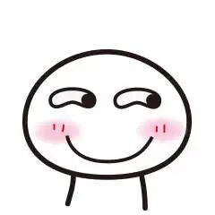 一个开心的简笔画表情