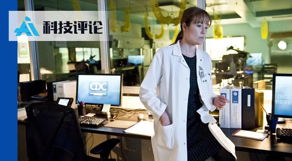 实验室中的女性研究员