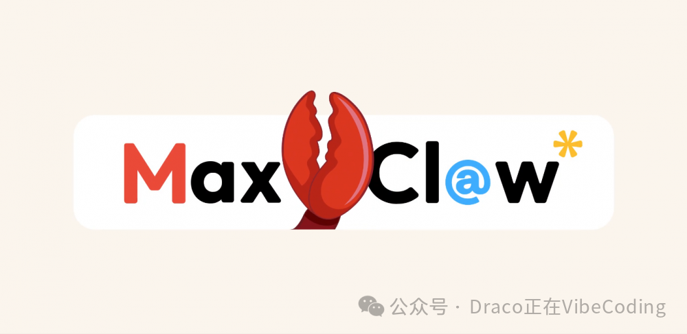 MaxClaw Logo