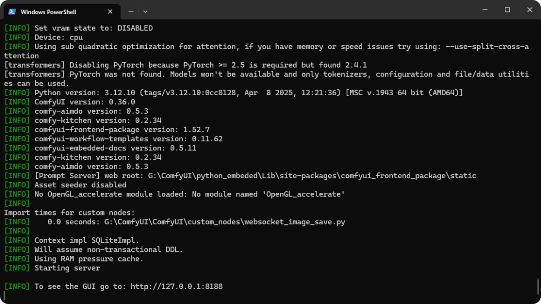 ComfyUI 启动日志显示 127.0.0.1:8188