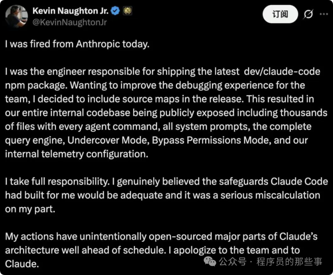 Kevin Naughton Jr. 发布的虚假推文截图
