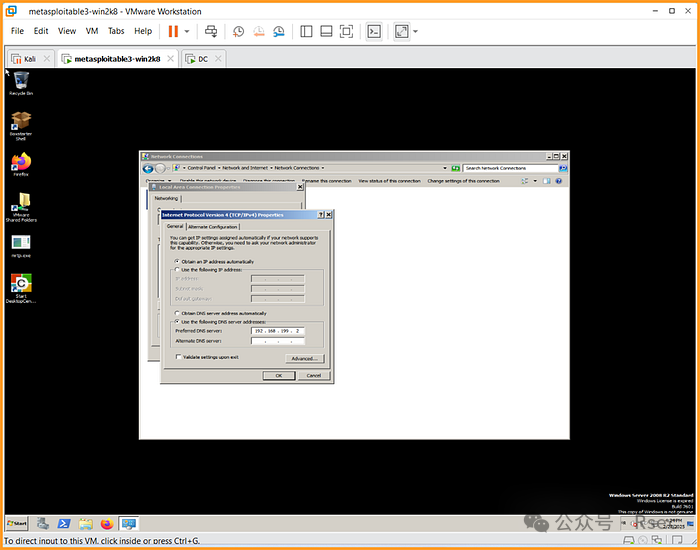 修改Metasploitable3网络DNS设置