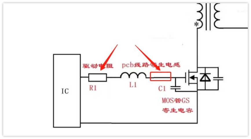 MOS管栅极驱动电路原理图
