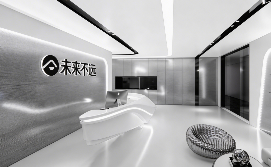 未来不远公司前台与科技感办公环境