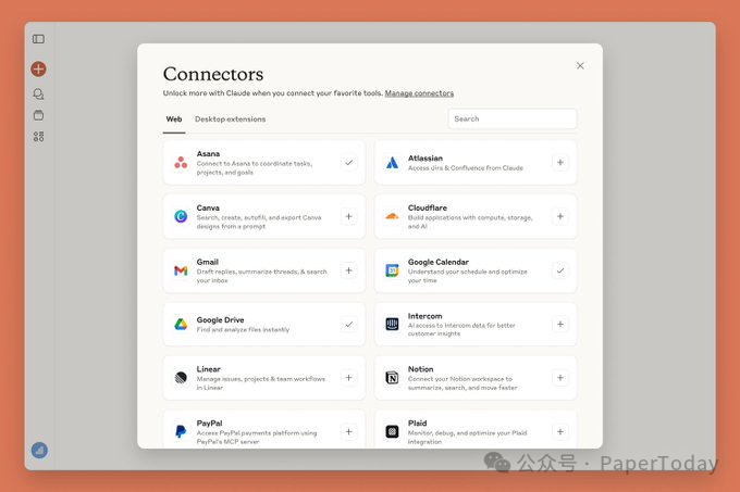 Claude 的 Connectors 界面，展示可连接的工具如 GitHub、Linear、Jira、Sentry 等
