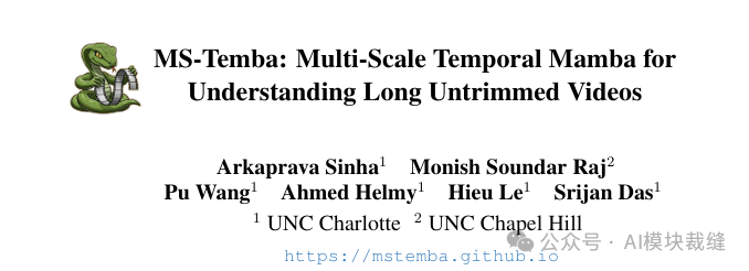 论文封面：MS-Temba: Multi-Scale Temporal Mamba for Understanding Long Untrimmed Videos