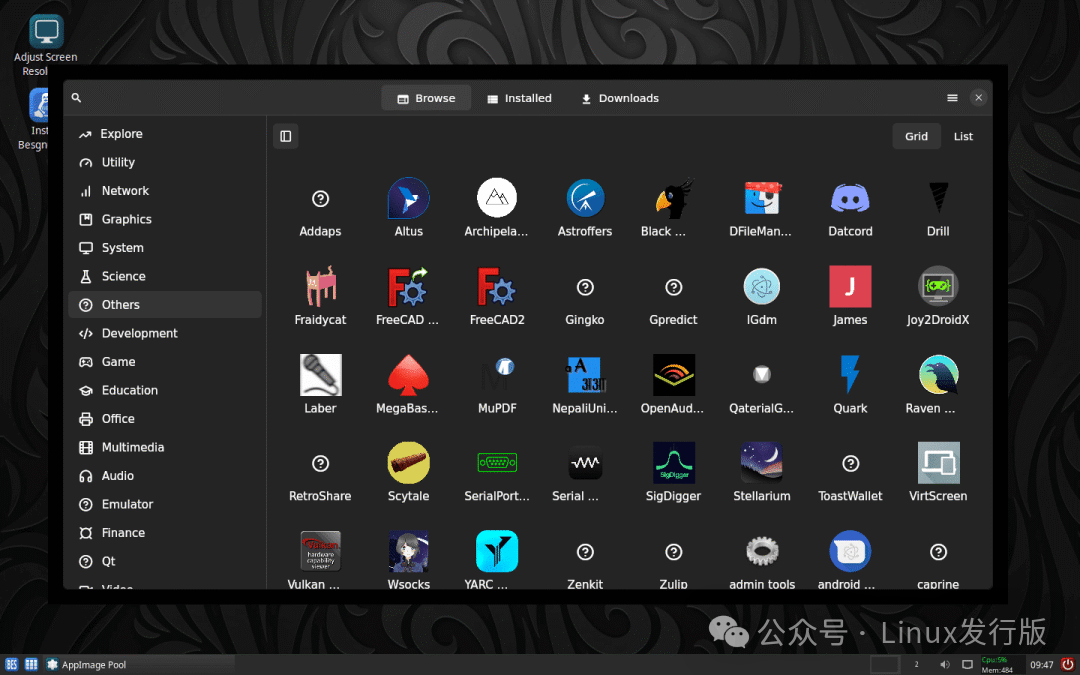 Besgnulinux 应用程序管理与浏览界面