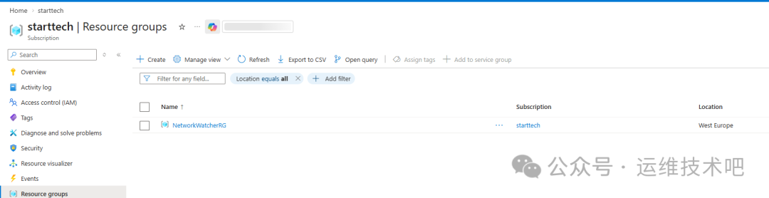 Azure门户中残留的NetworkWatcherRG资源组