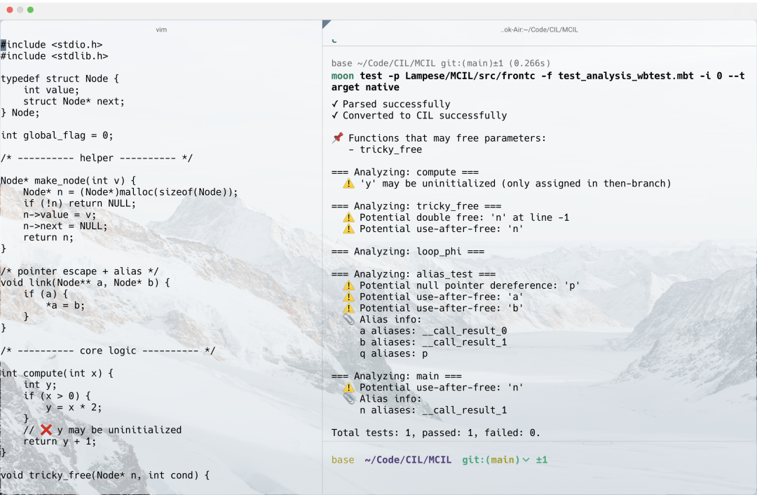 MCIL对C语言代码进行静态分析的命令行输出示例