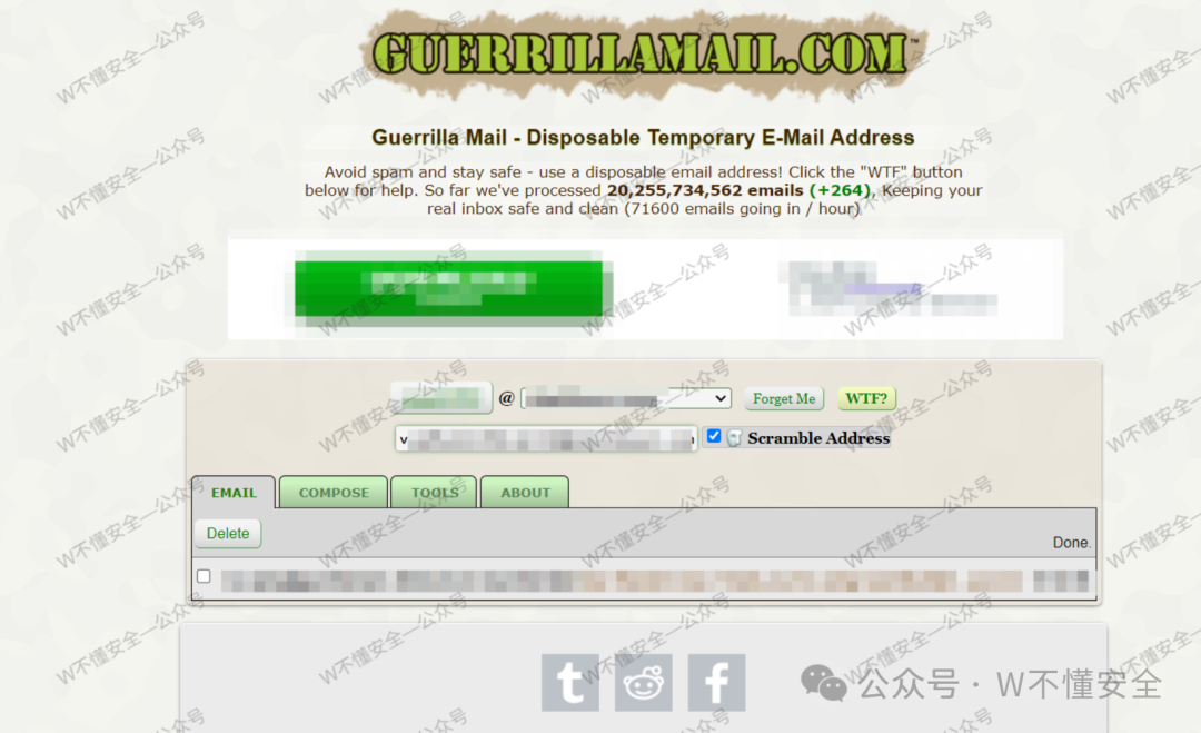 Guerrilla Mail界面截图
