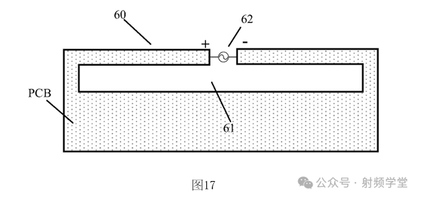 图13-20：共模/差模模式示意图（续）