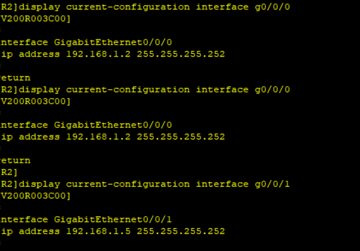 RIP路由协议详解与实验:从IP规划到协议验证全流程 - 图片 - 12