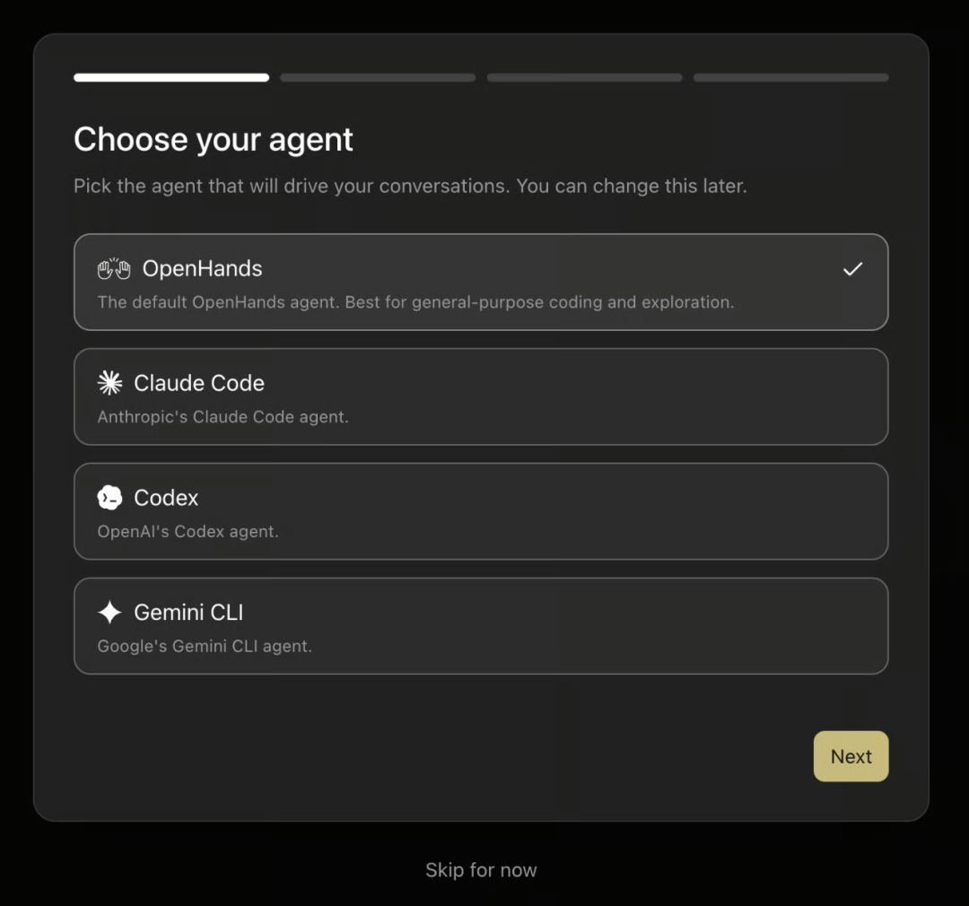 Choose your agent 界面
