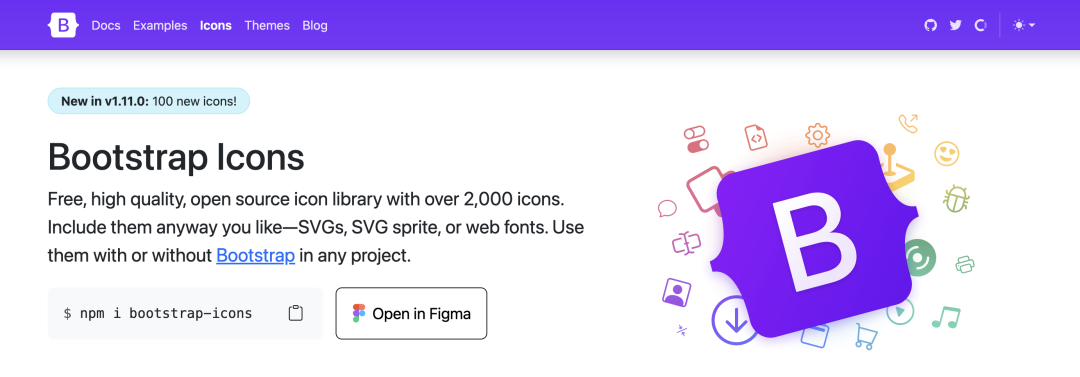Bootstrap Icons官方图标库首页截图