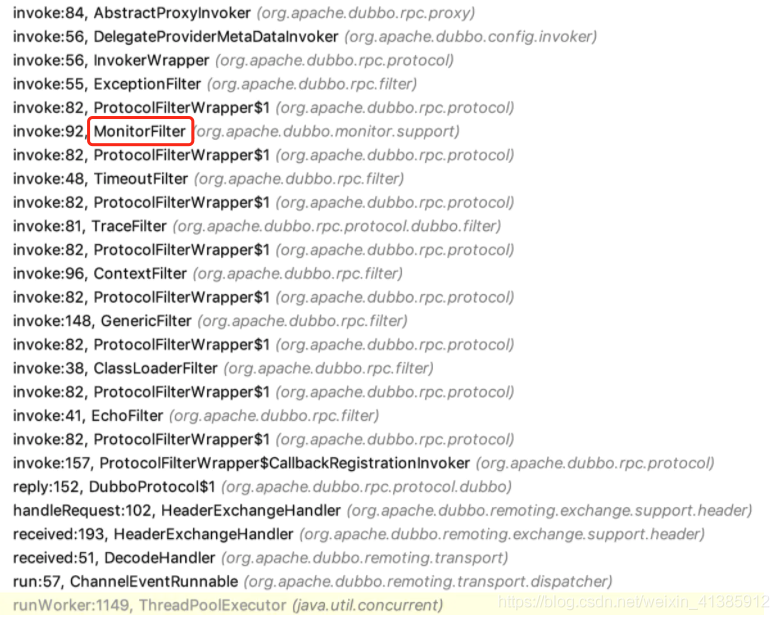 Dubbo Filter调用栈示例