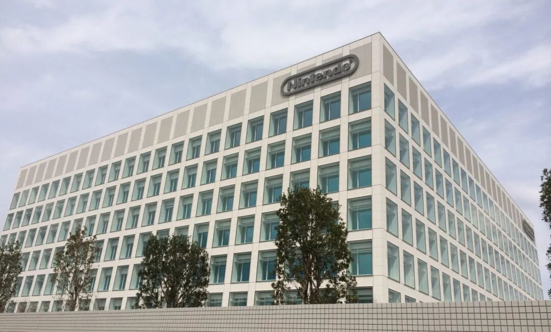 任天堂京都总部大楼外观