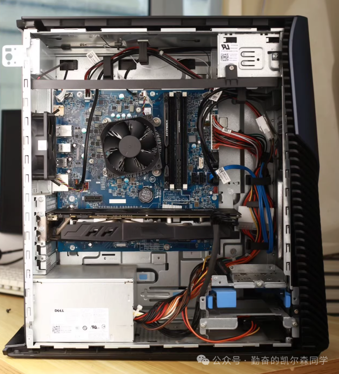 Inspiron 5680应用场景示意图