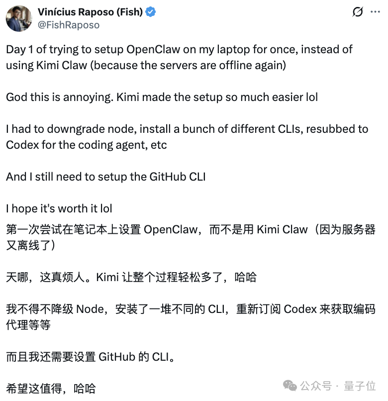 用户对比OpenClaw与Kimi Claw部署体验