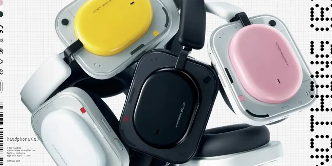 Nothing Headphone A 多配色展示