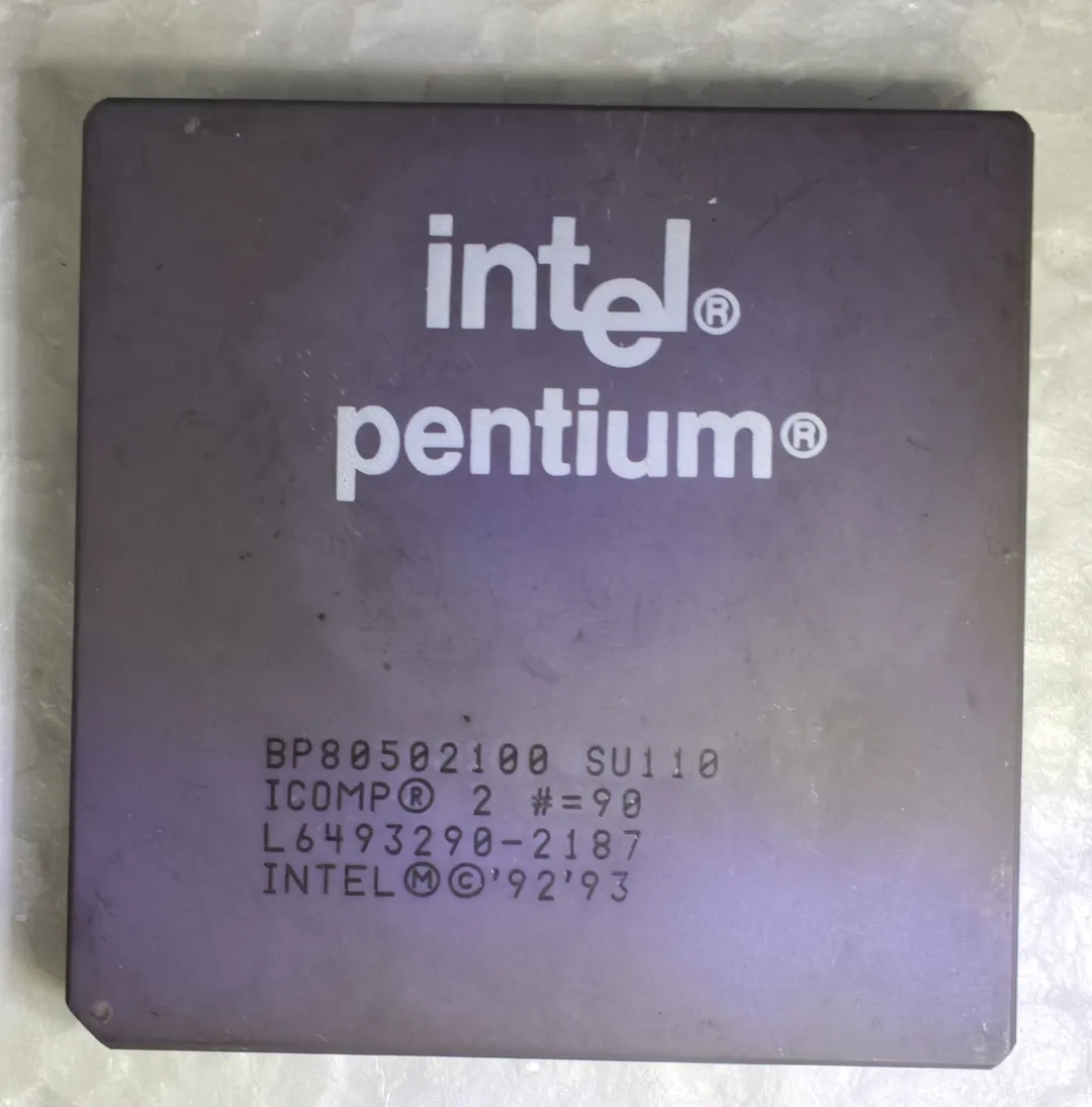 Intel Pentium 100处理器,iCOMP 2.0指数90