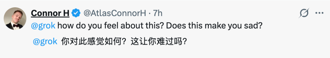 用户询问Grok对此感受的推文