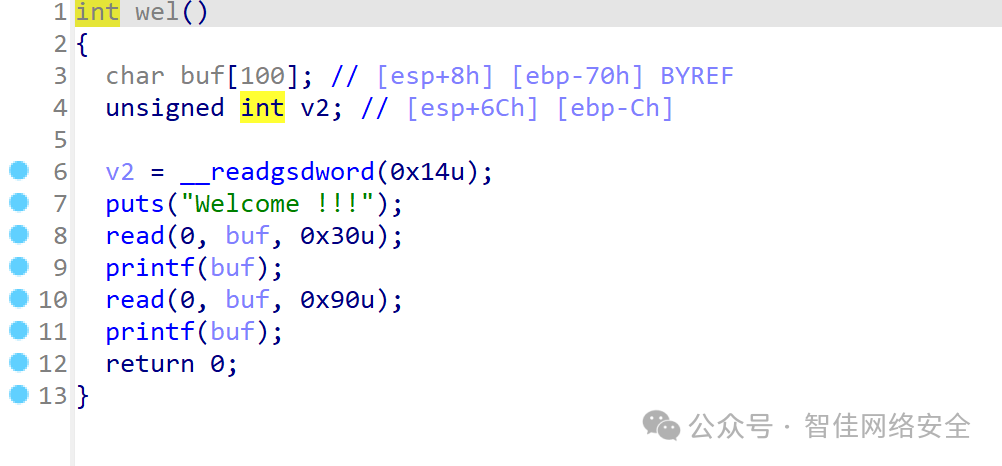 存在格式化字符串和栈溢出的wel函数