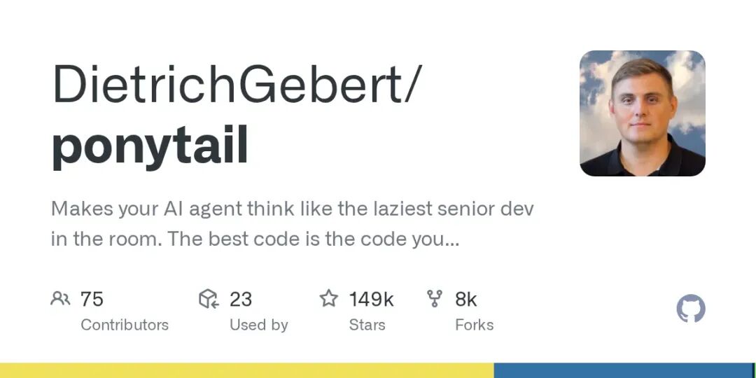 Ponytail GitHub 仓库头部信息:149k Stars
