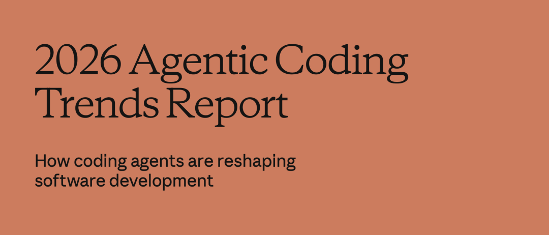 2026年代理式编码趋势报告封面