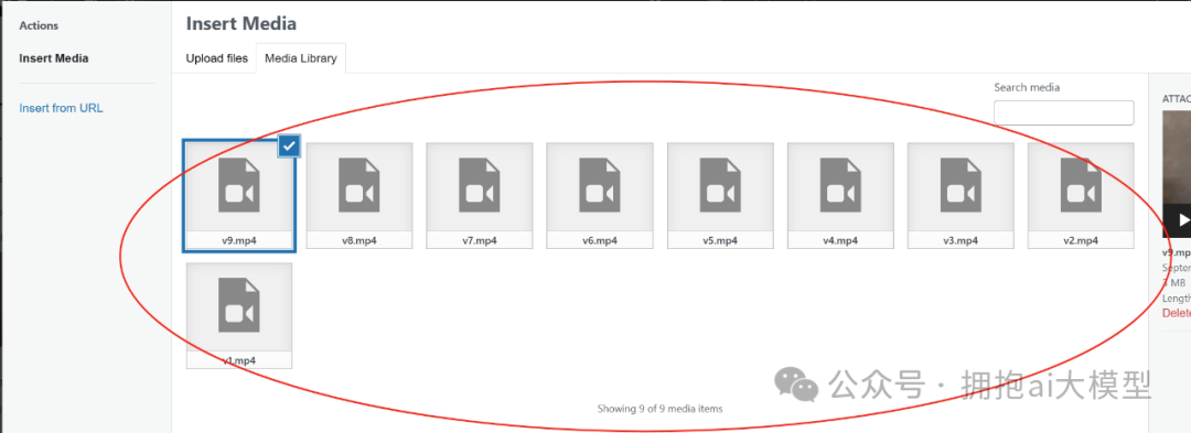 在Elementor中批量选择图片上传